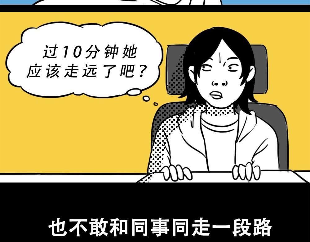 深圳人真的不敢……