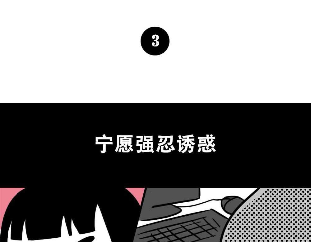 深圳人真的不敢……