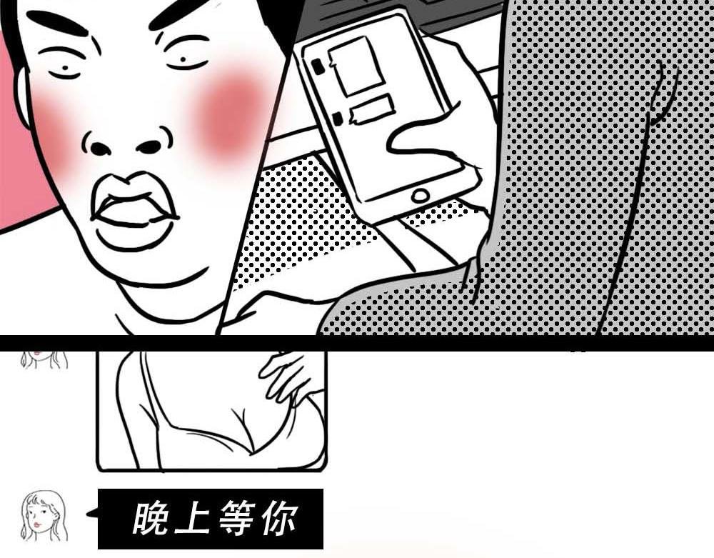 深圳人真的不敢……