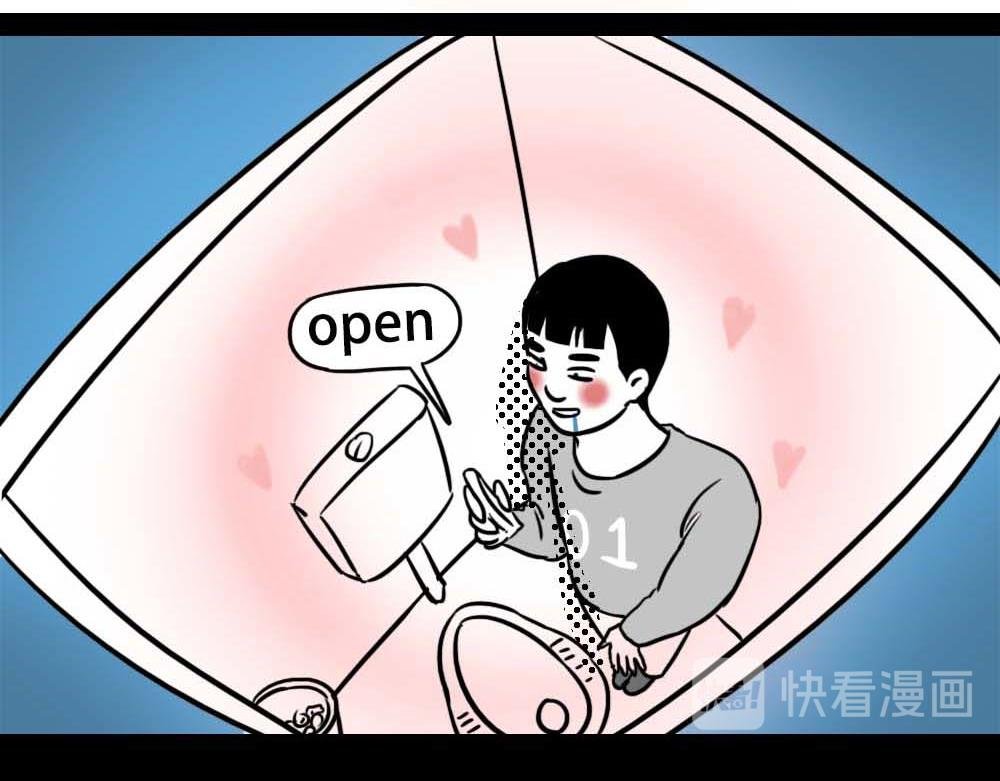 深圳人真的不敢……