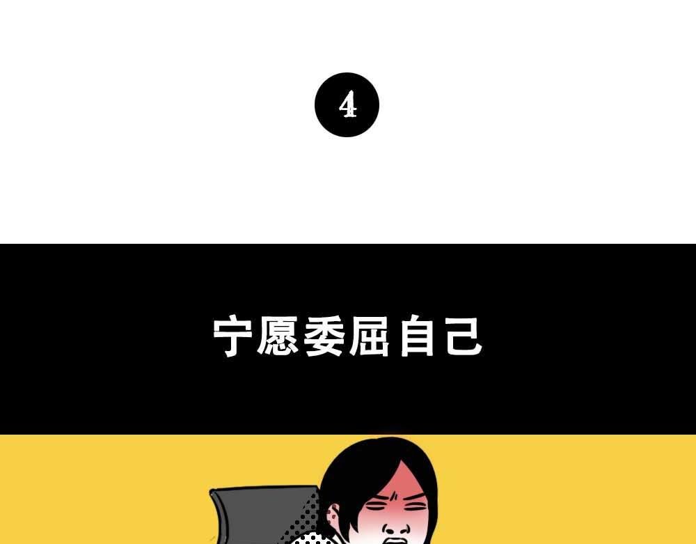 深圳人真的不敢……