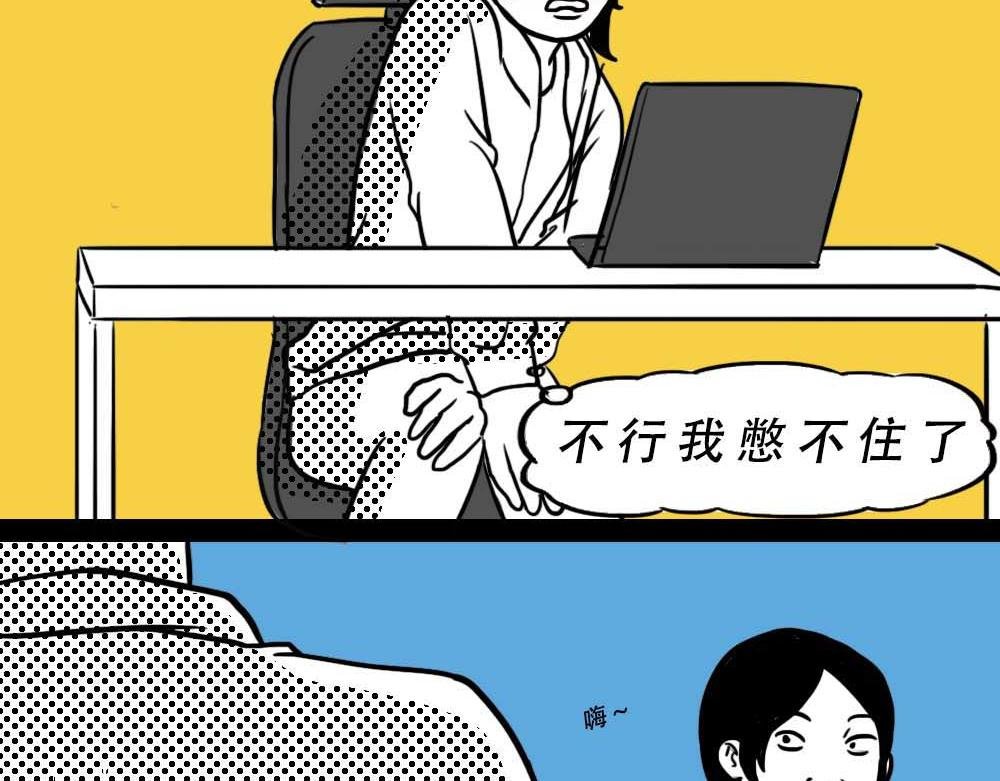 深圳人真的不敢……