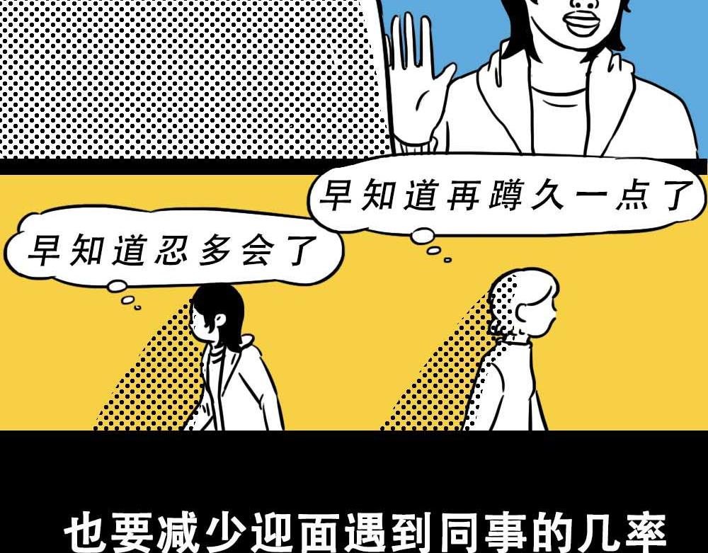 深圳人真的不敢……