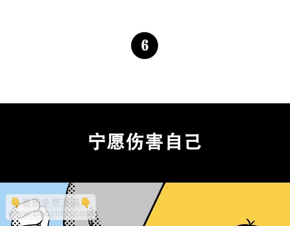 深圳人真的不敢……
