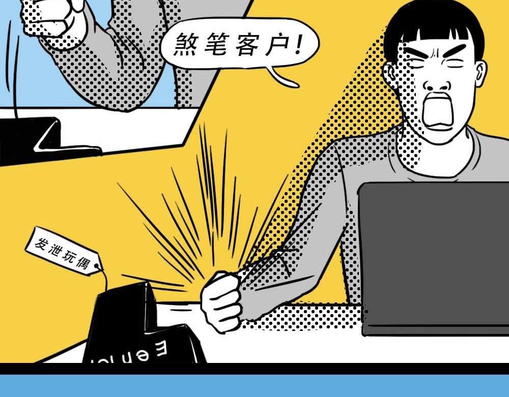 深圳人真的不敢……