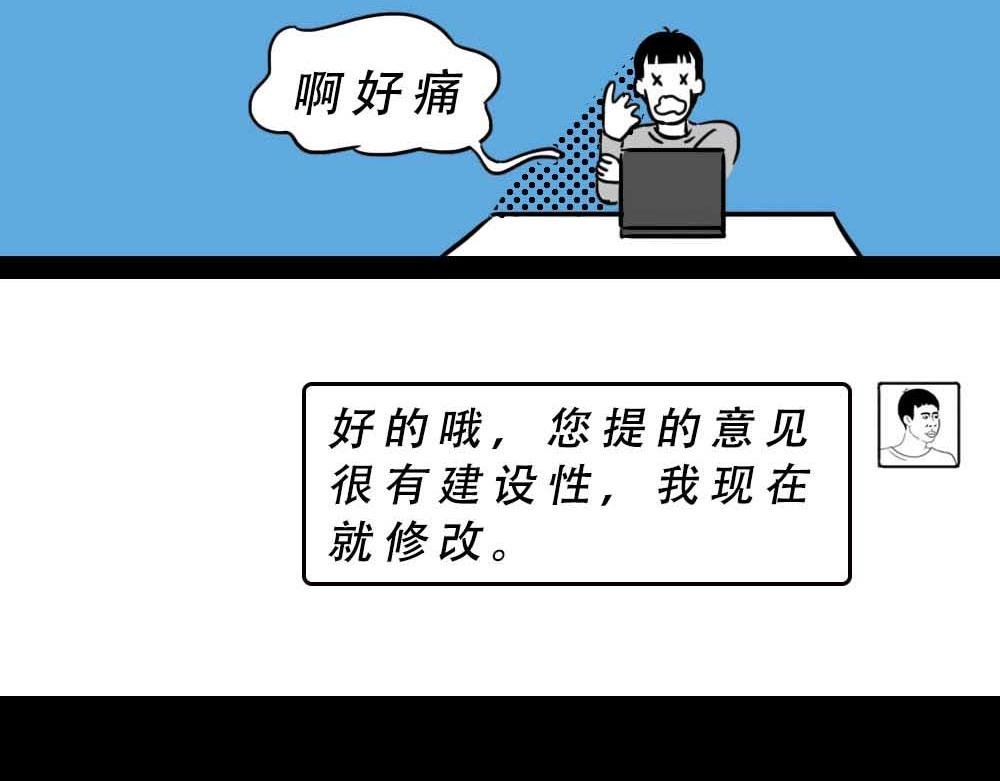 深圳人真的不敢……