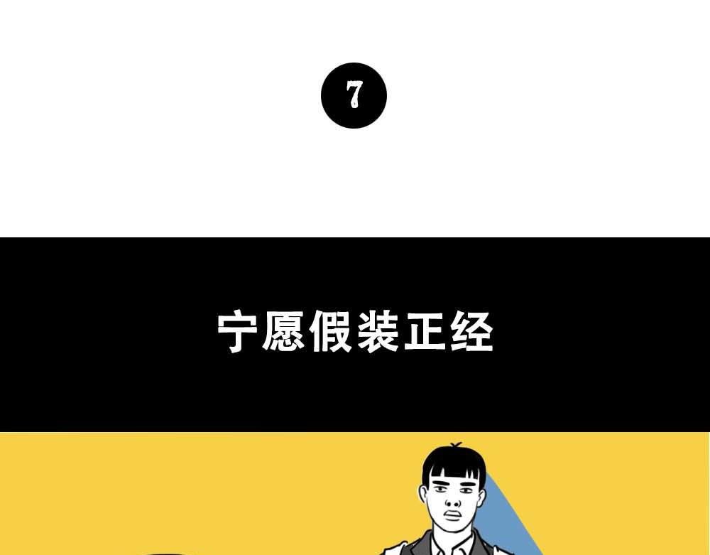 深圳人真的不敢……