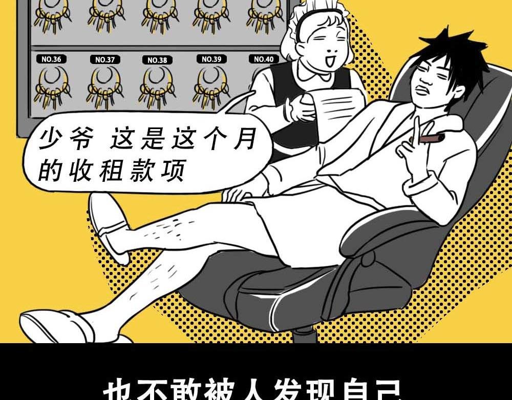 深圳人真的不敢……