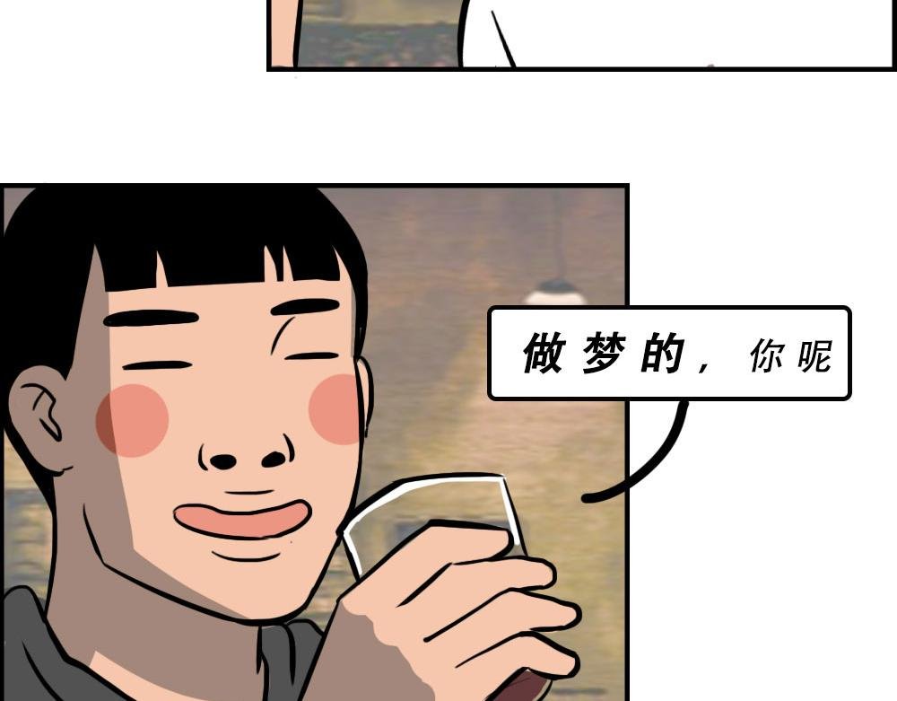 《2020深圳人存款等级对照表