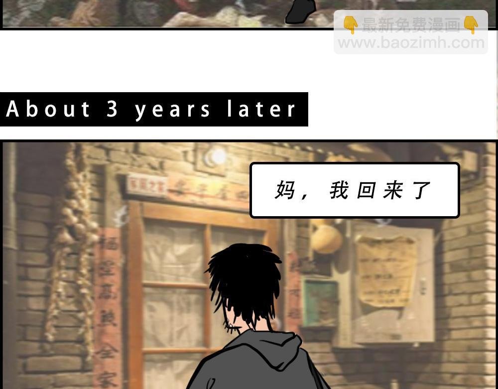 《2020深圳人存款等级对照表