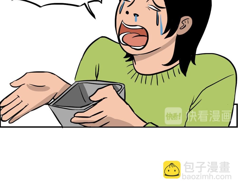 《2020深圳人存款等级对照表