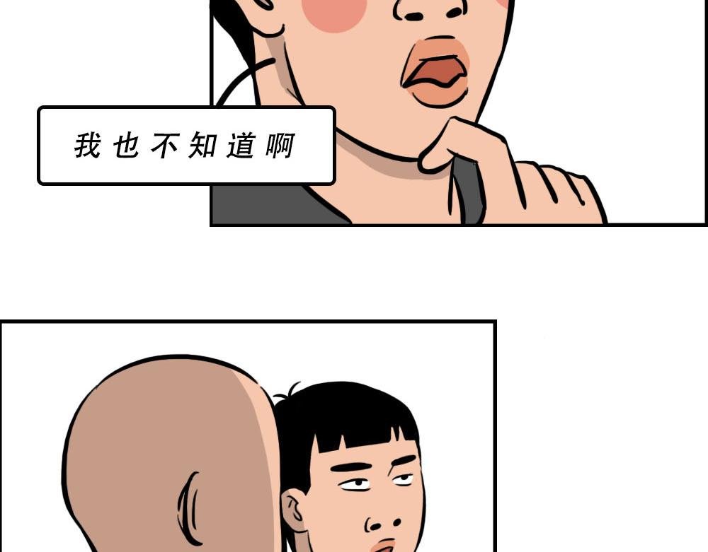 《2020深圳人存款等级对照表