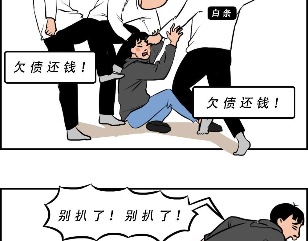 《2020深圳人存款等级对照表