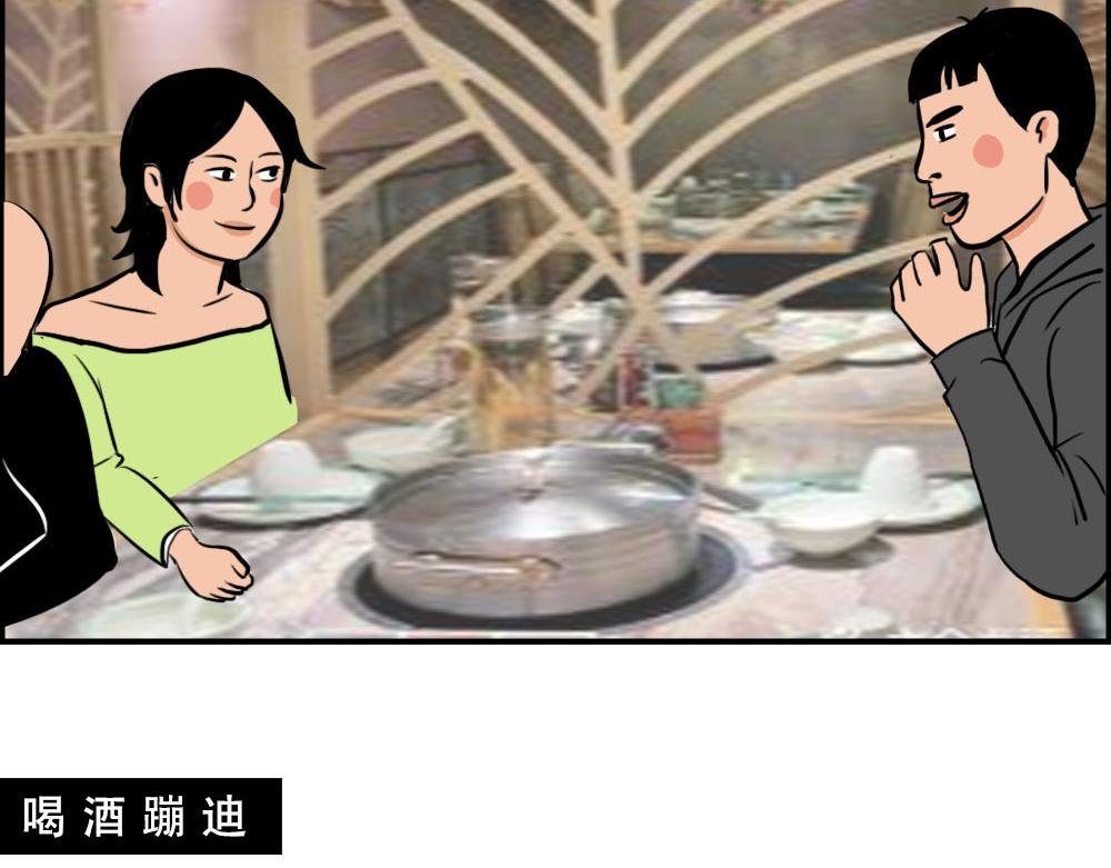 《2020深圳人存款等级对照表