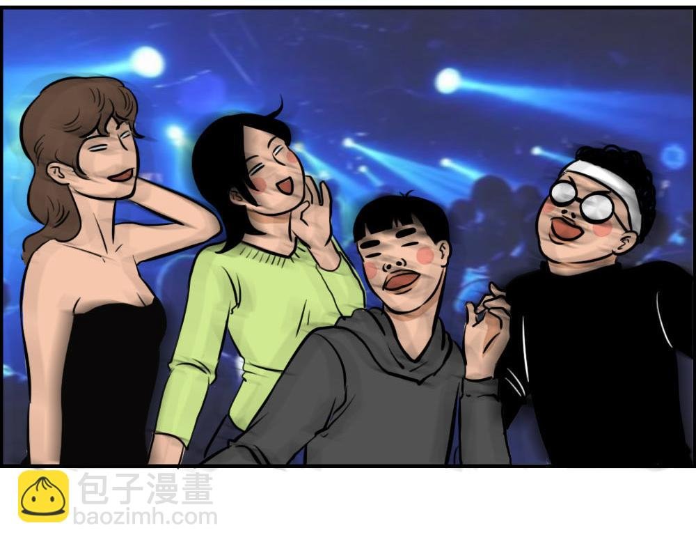 《2020深圳人存款等级对照表
