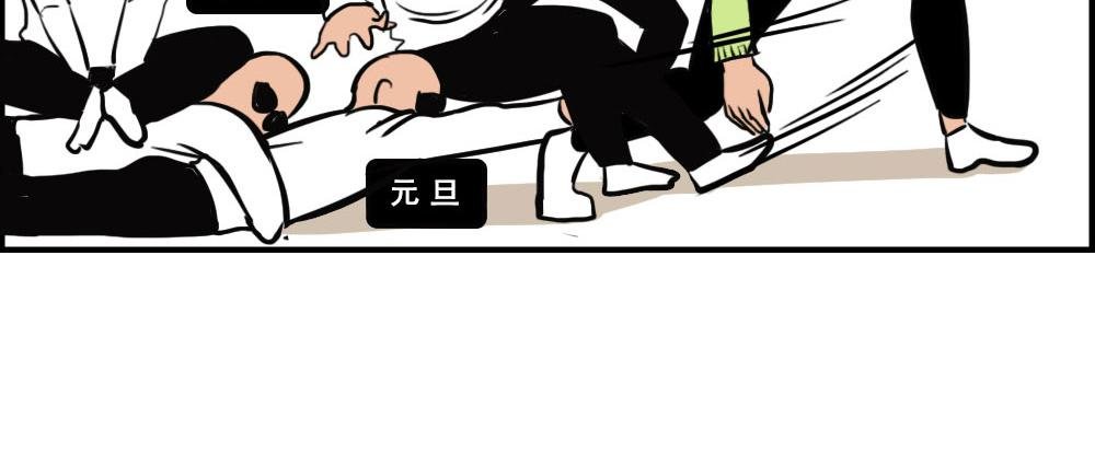 《2020深圳人存款等级对照表