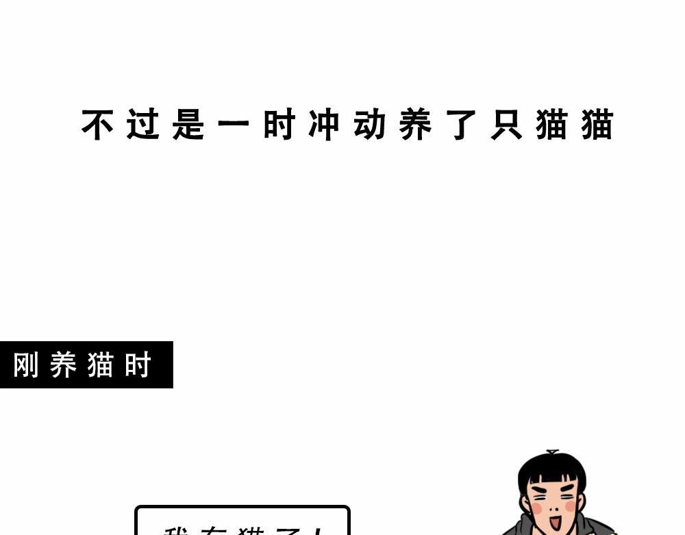 《2020深圳人存款等级对照表