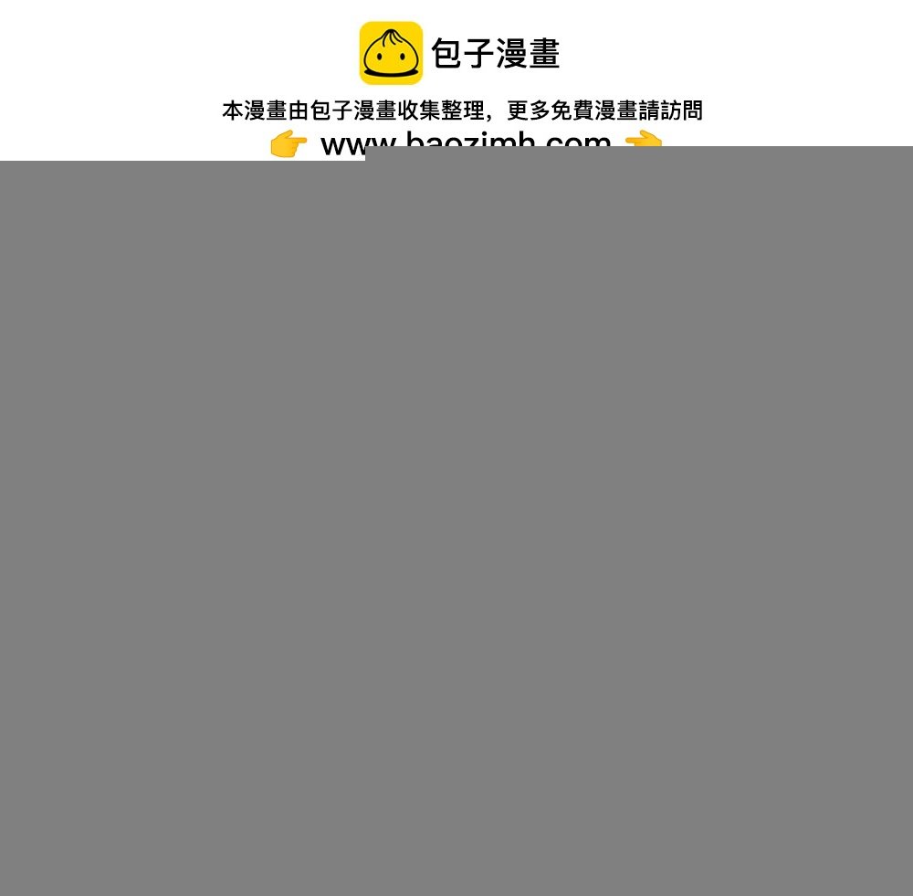 深漂人：快乐与我无瓜