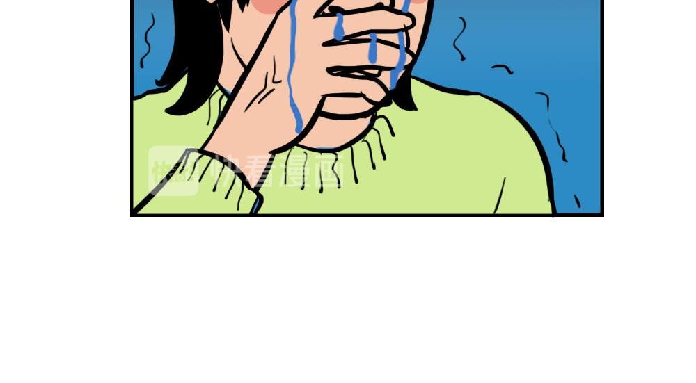 深漂人：快乐与我无瓜