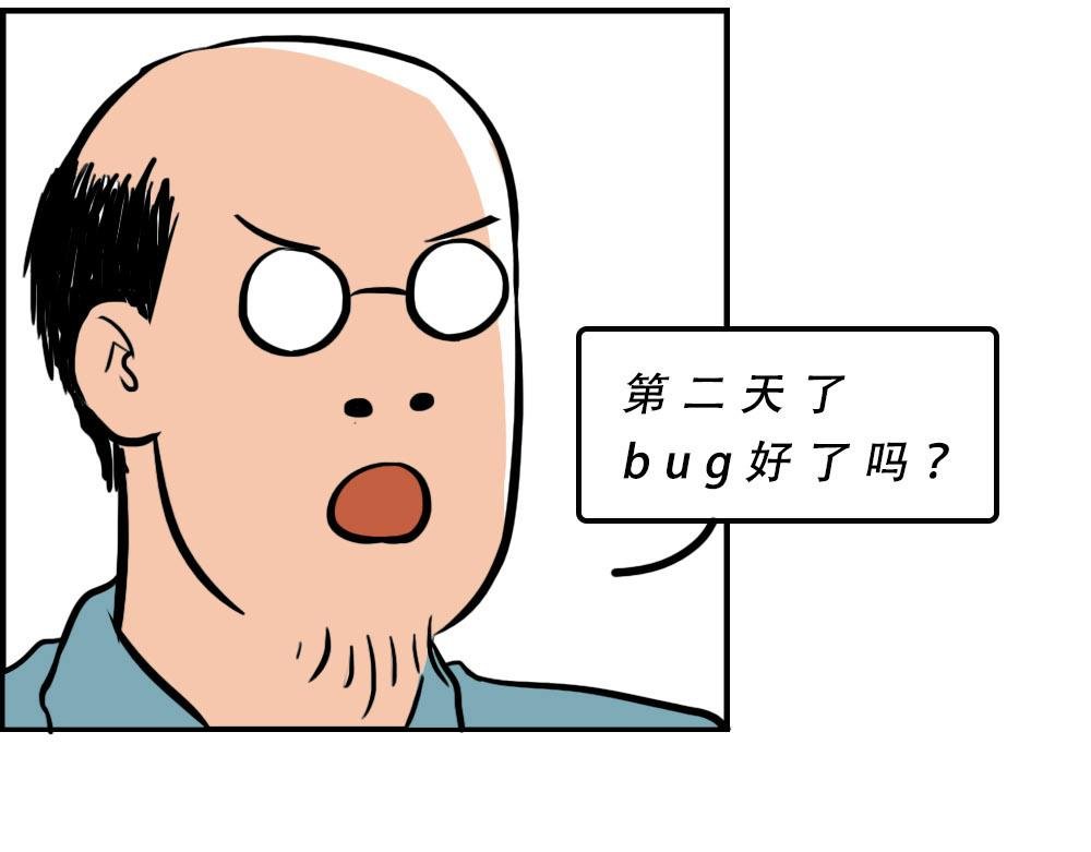 深漂人：快乐与我无瓜