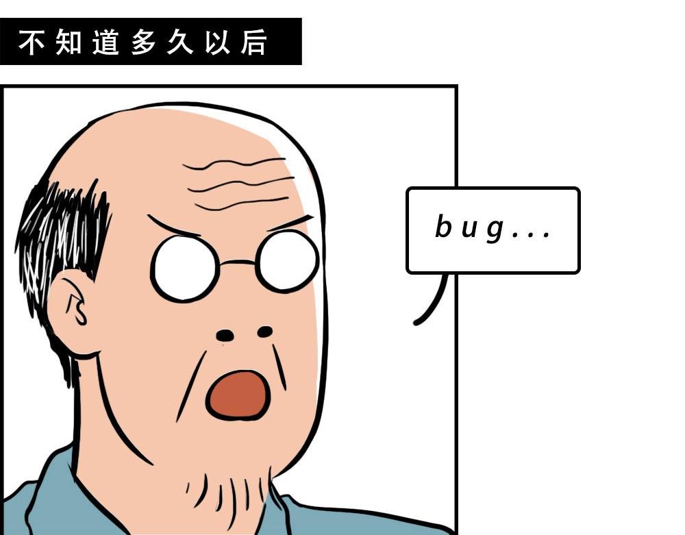 深漂人：快乐与我无瓜