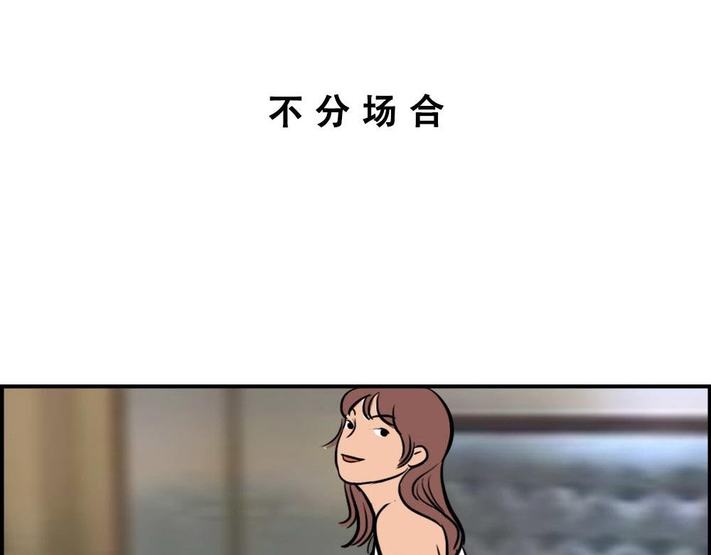 深漂人：快乐与我无瓜