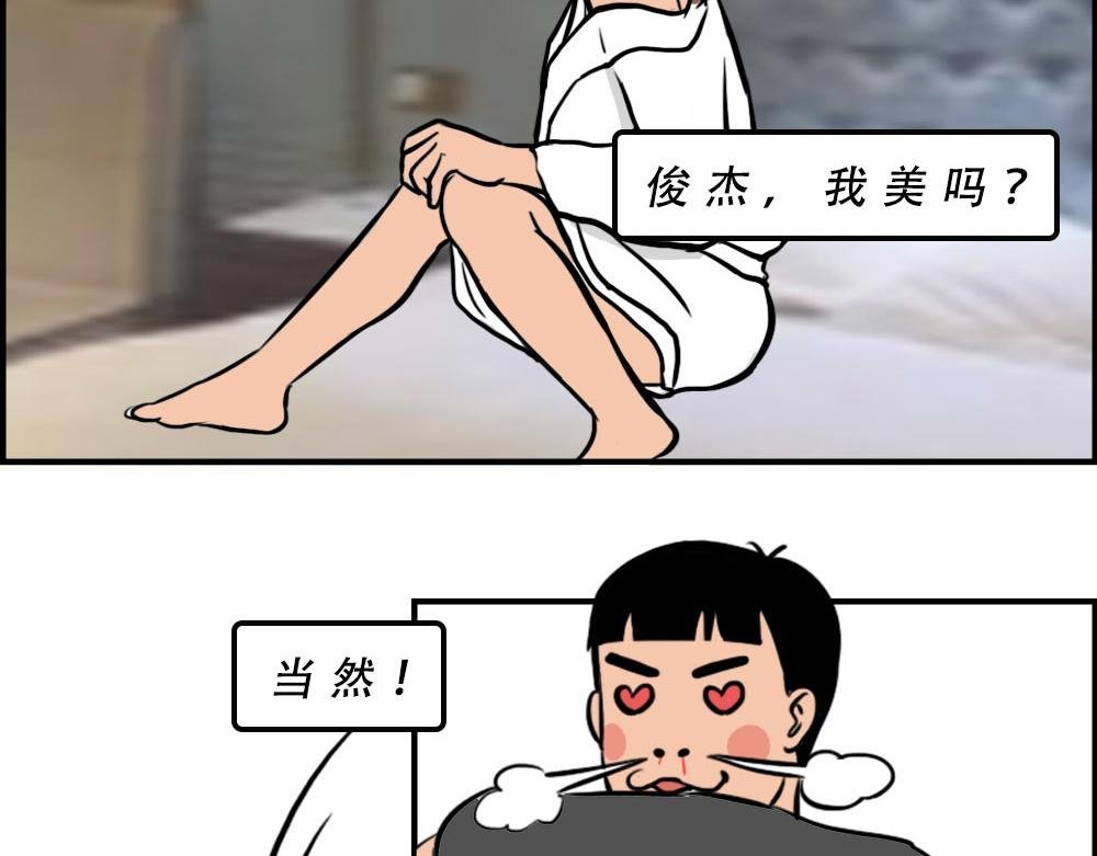 深漂人：快乐与我无瓜