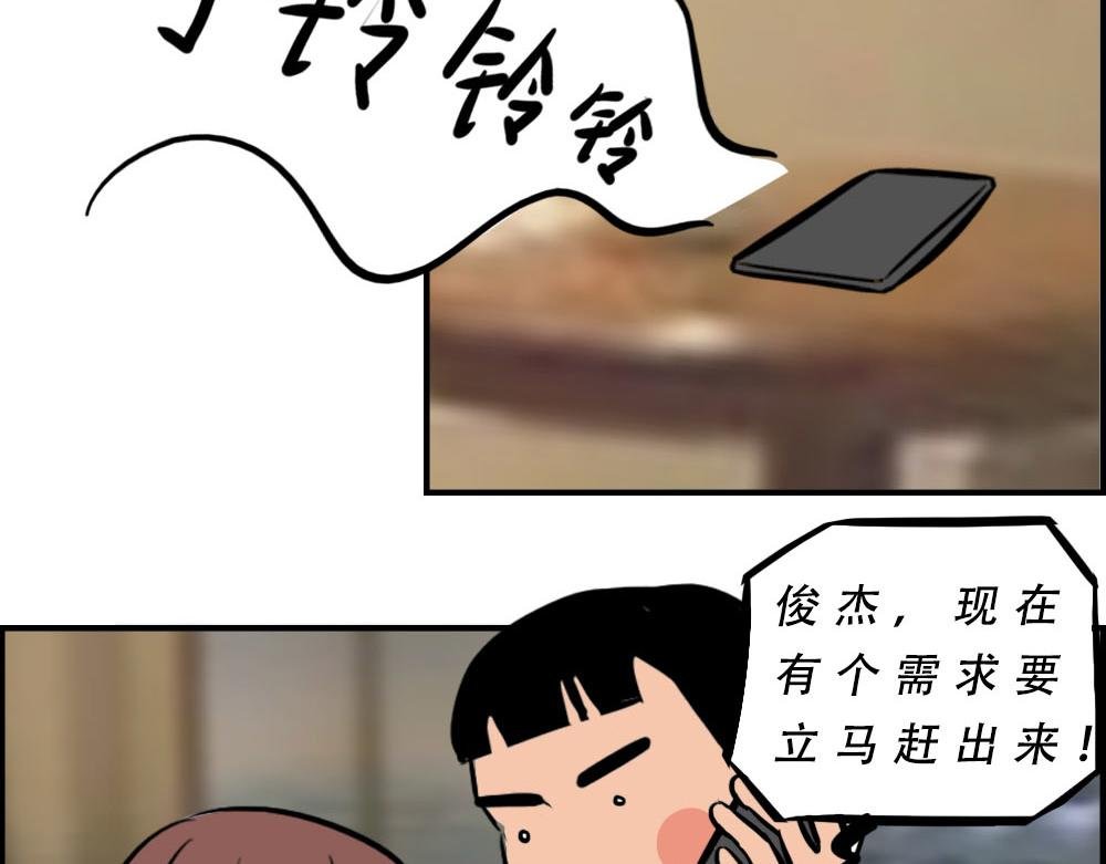 深漂人：快乐与我无瓜