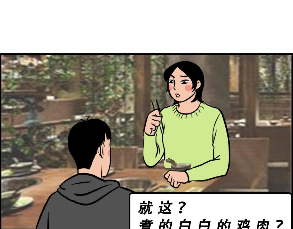 真正的深圳特产，来自海南？