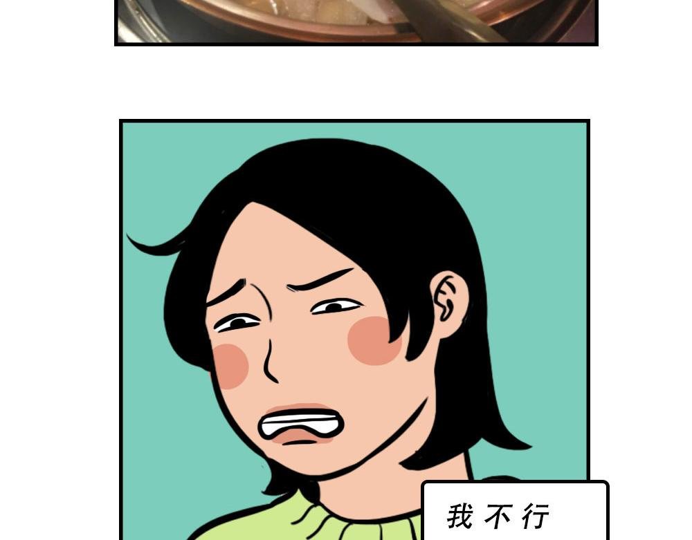 真正的深圳特产，来自海南？
