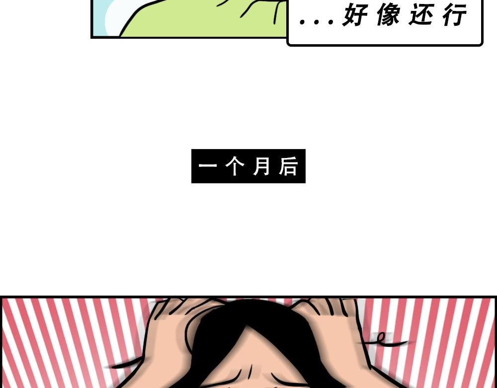 真正的深圳特产，来自海南？