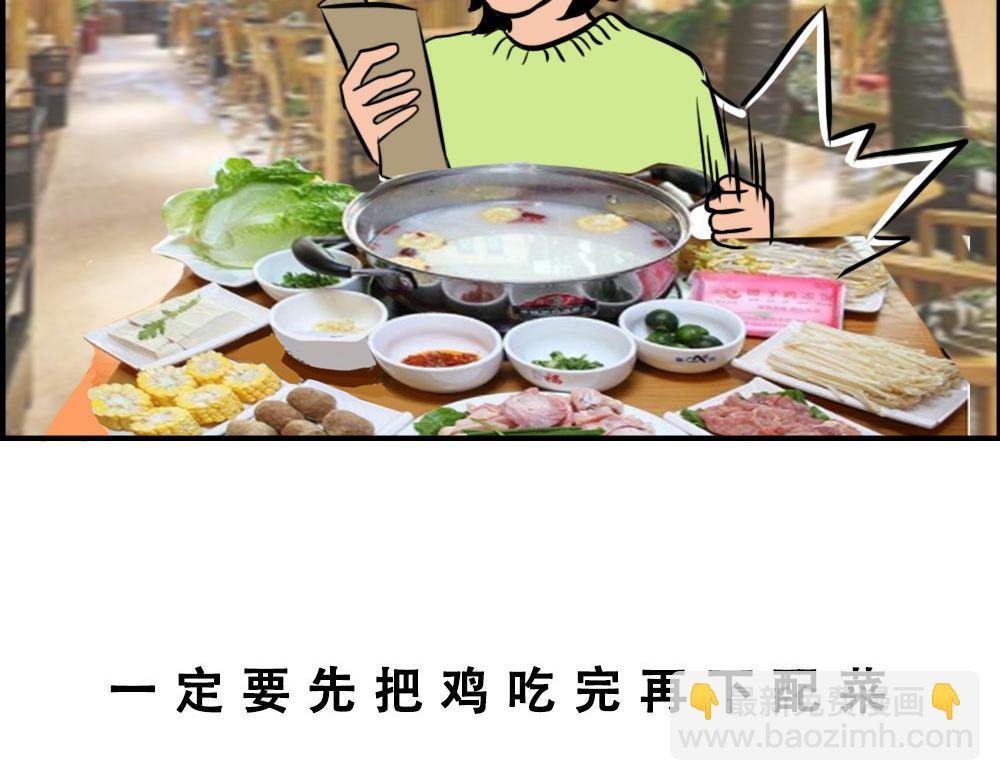 真正的深圳特产，来自海南？