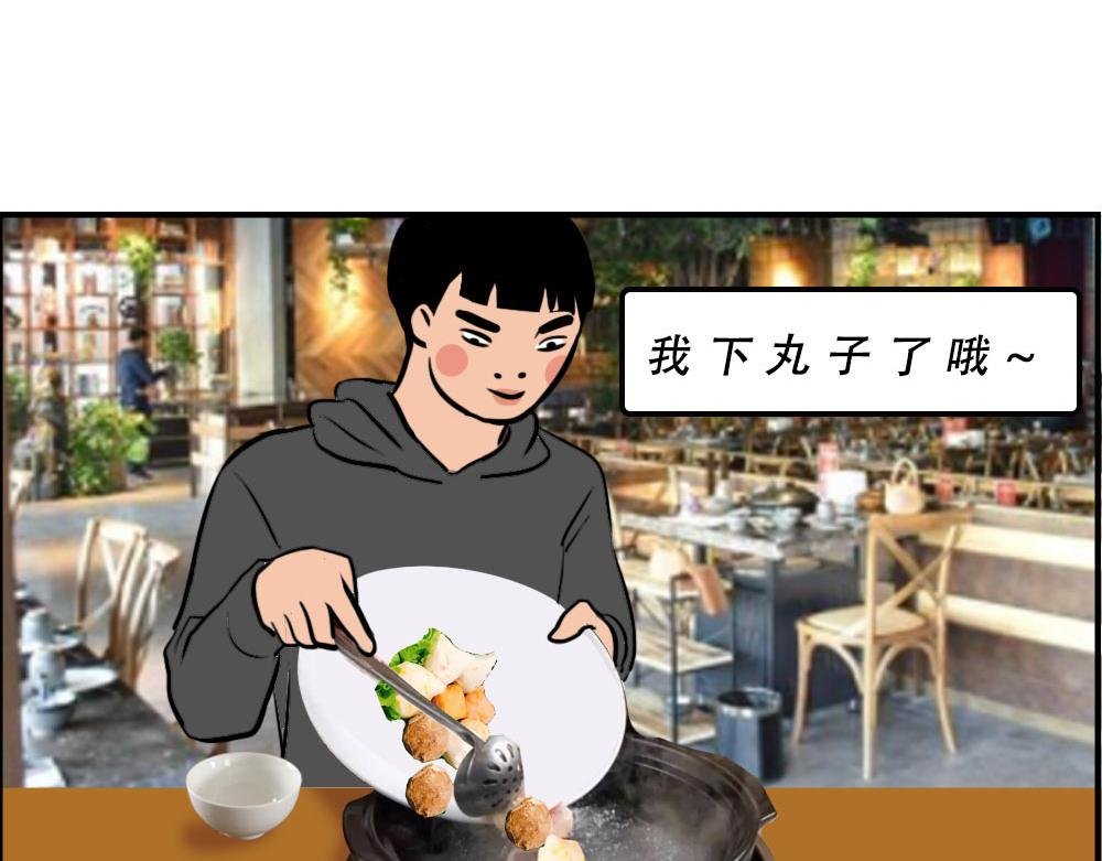 真正的深圳特产，来自海南？