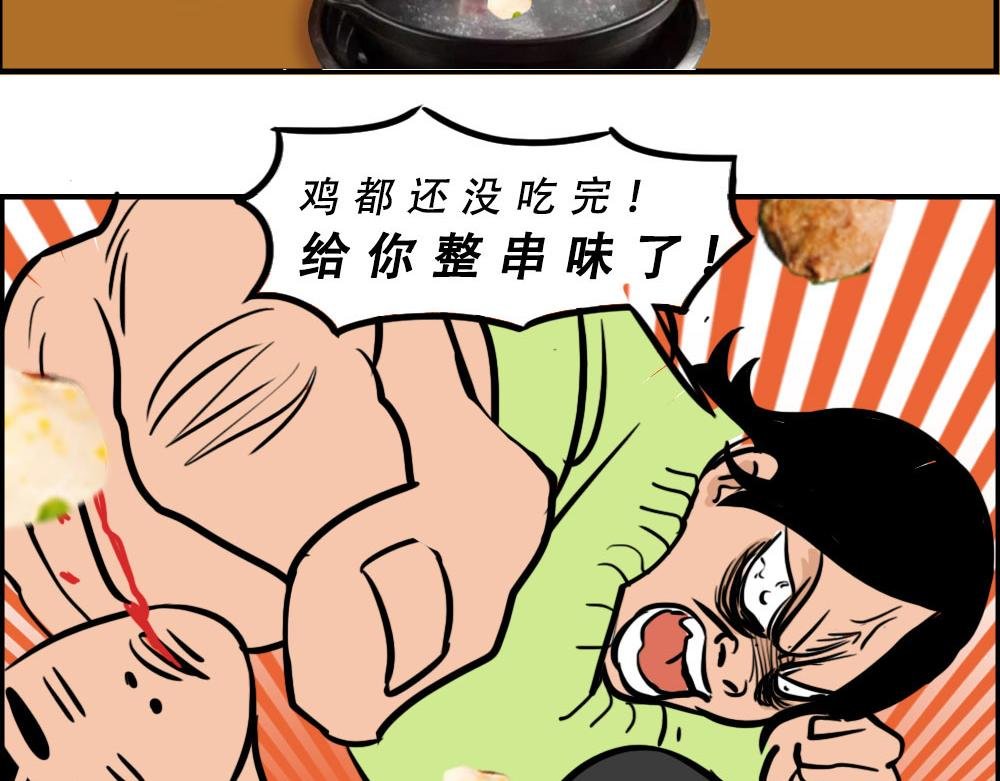 真正的深圳特产，来自海南？