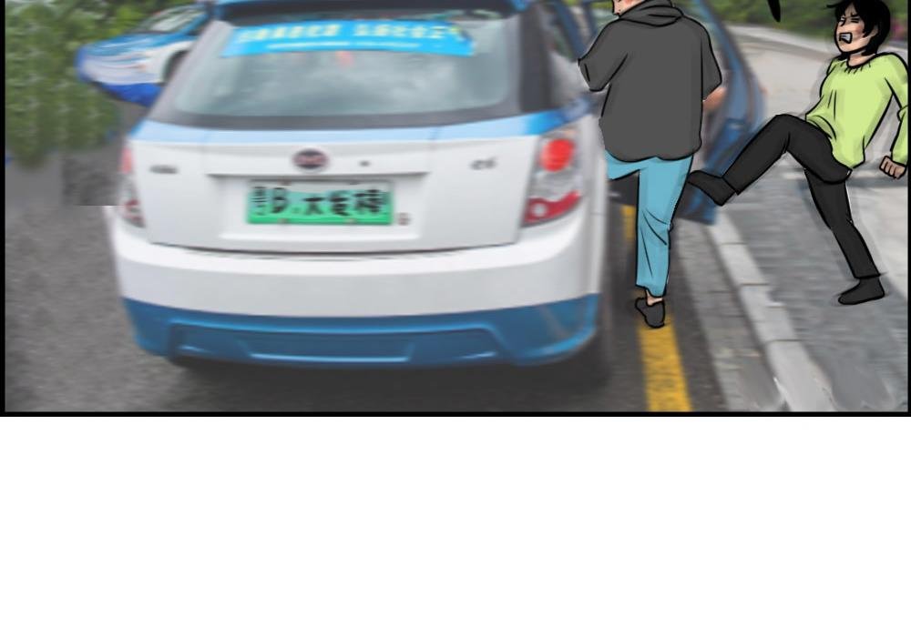真正的深圳特产，来自海南？