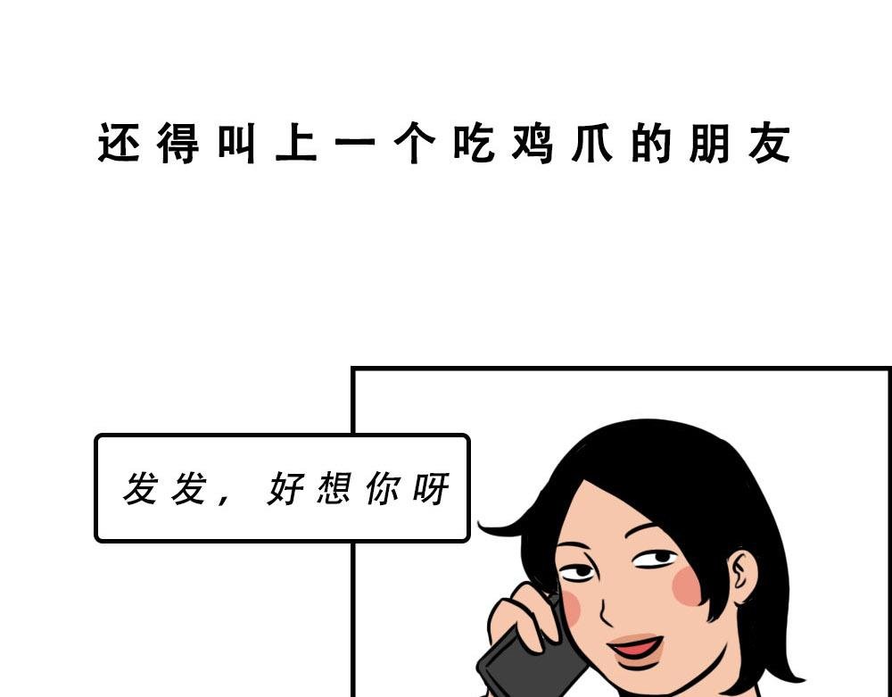 真正的深圳特产，来自海南？