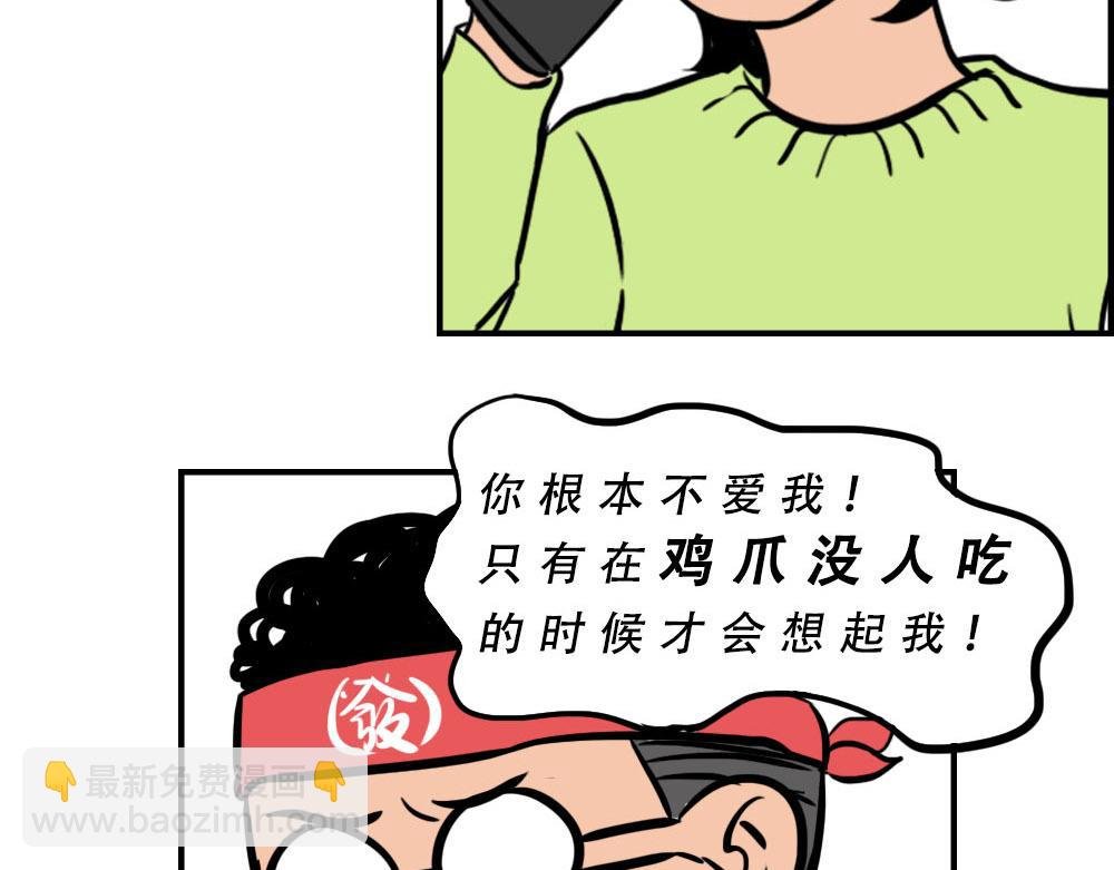 真正的深圳特产，来自海南？