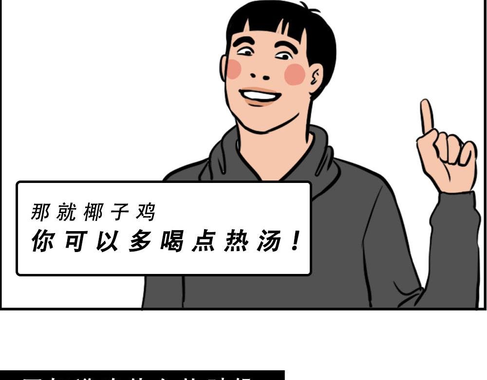 真正的深圳特产，来自海南？