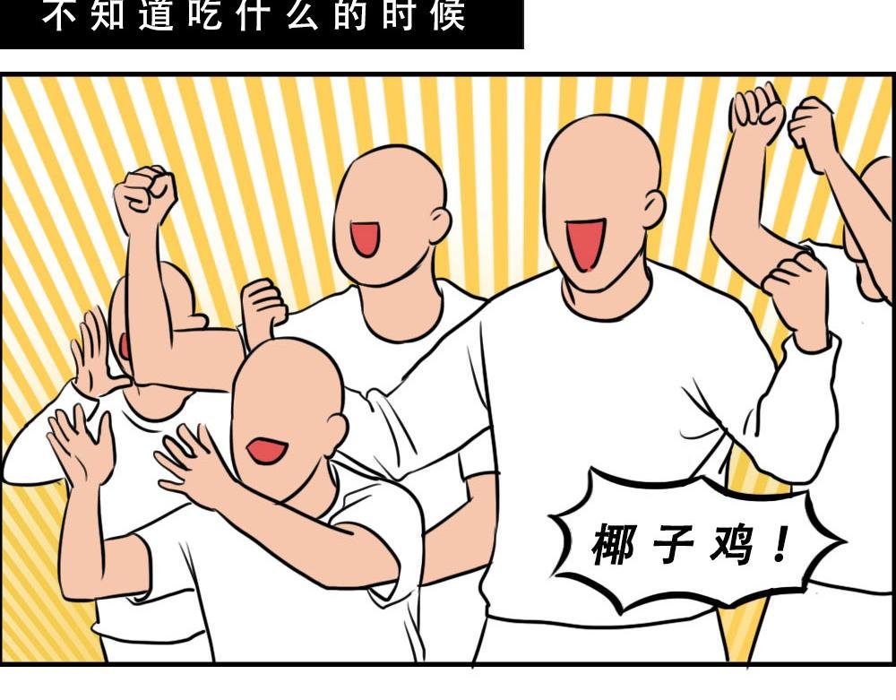真正的深圳特产，来自海南？
