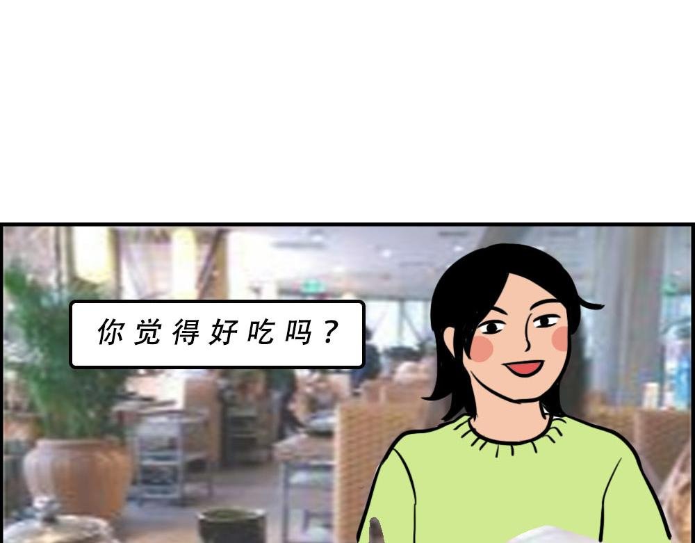 真正的深圳特产，来自海南？