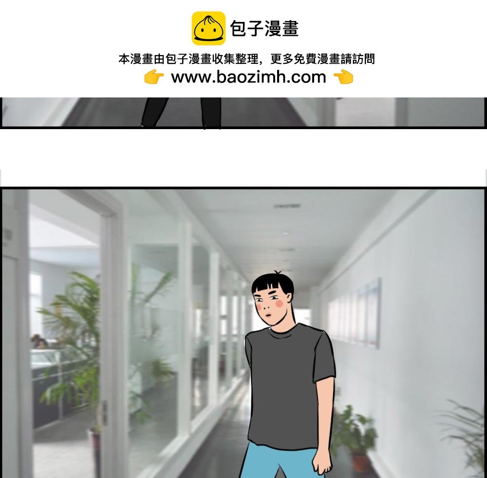 深圳天气，求你做个人！