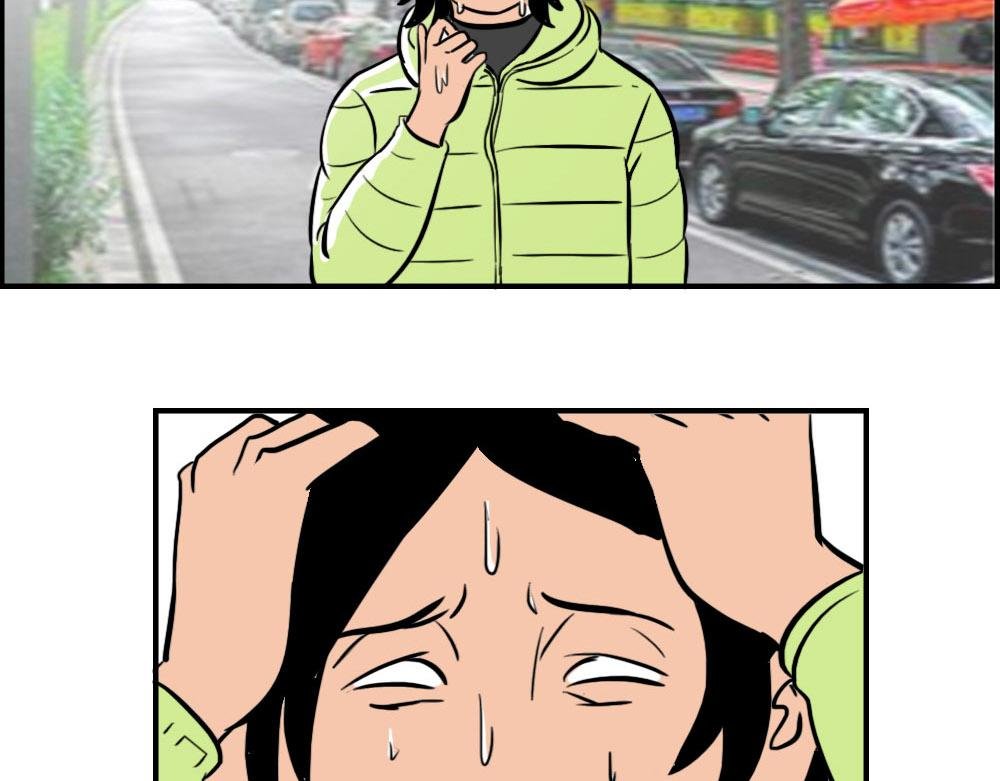 深圳天气，求你做个人！