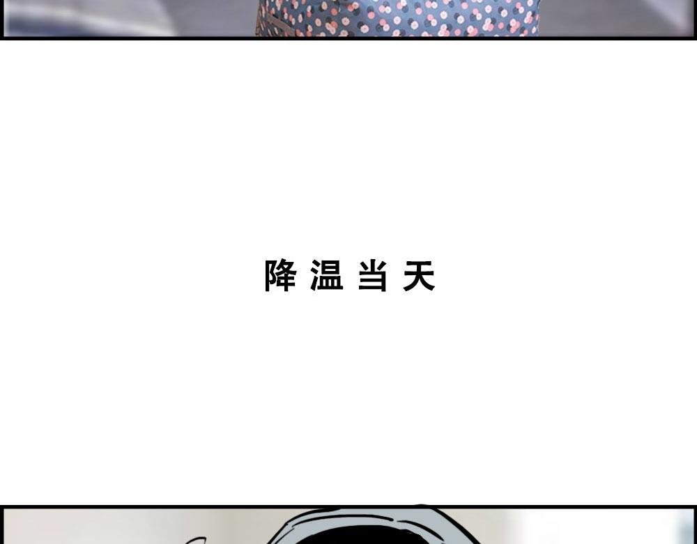 深圳天气，求你做个人！