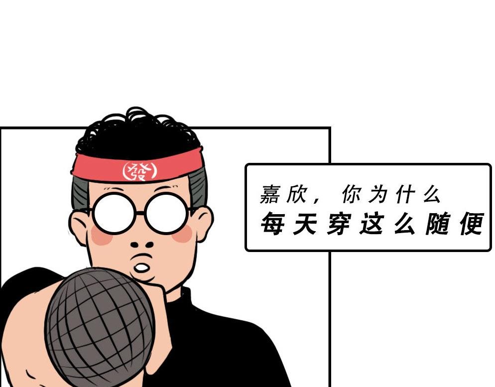 深圳天气，求你做个人！