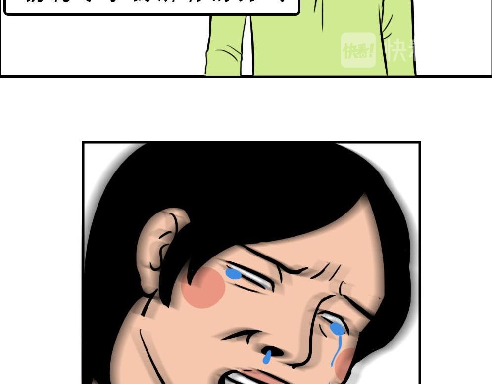 深圳天气，求你做个人！