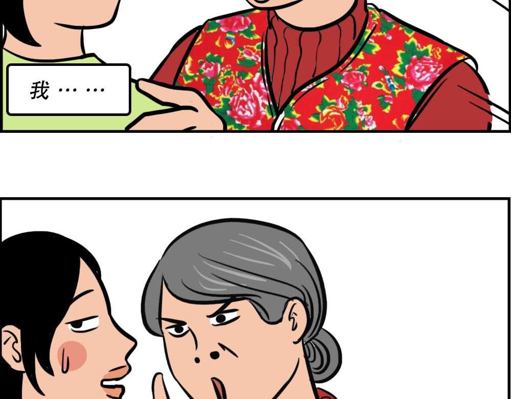 你在深圳工作，一定年薪百万了吧