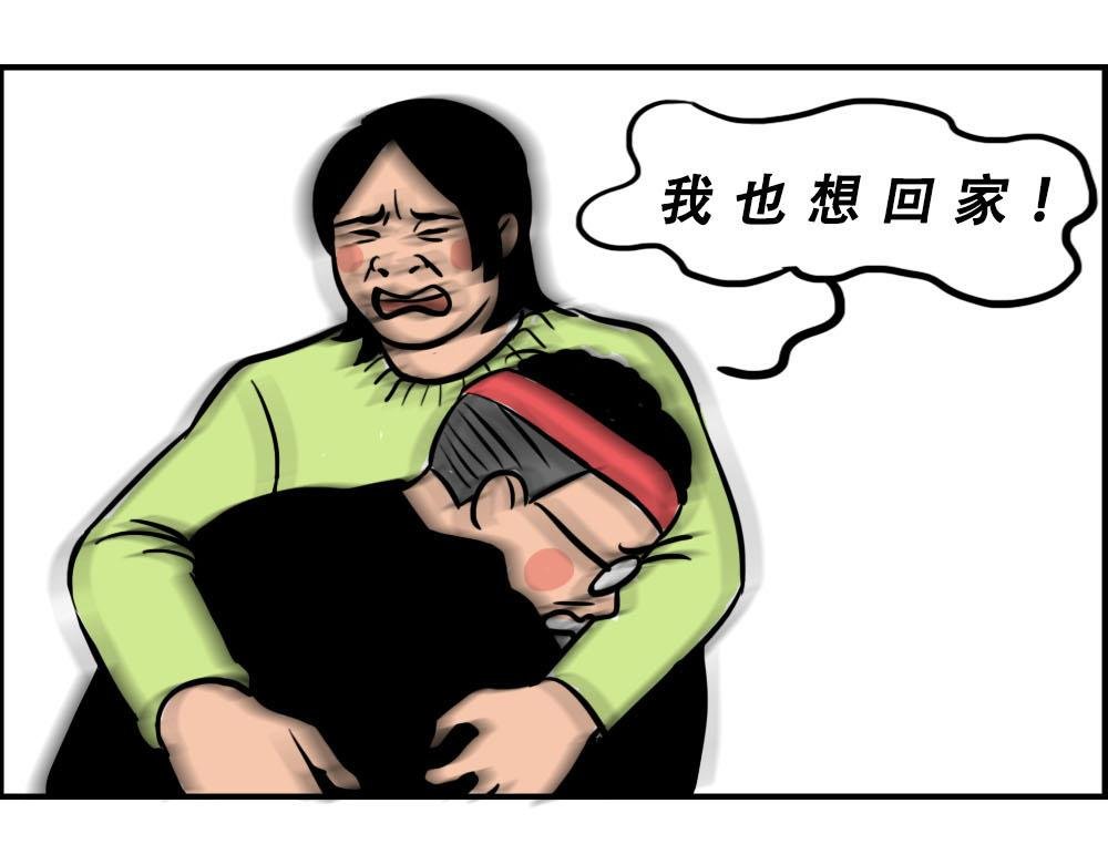 你在深圳工作，一定年薪百万了吧