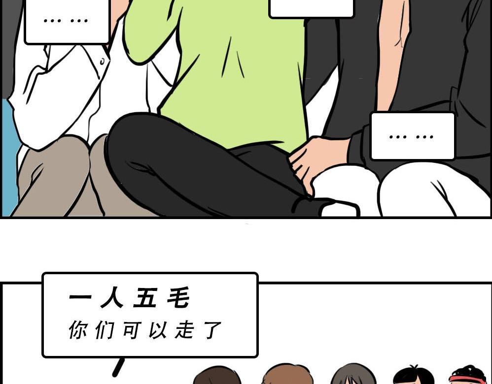 你在深圳工作，一定年薪百万了吧