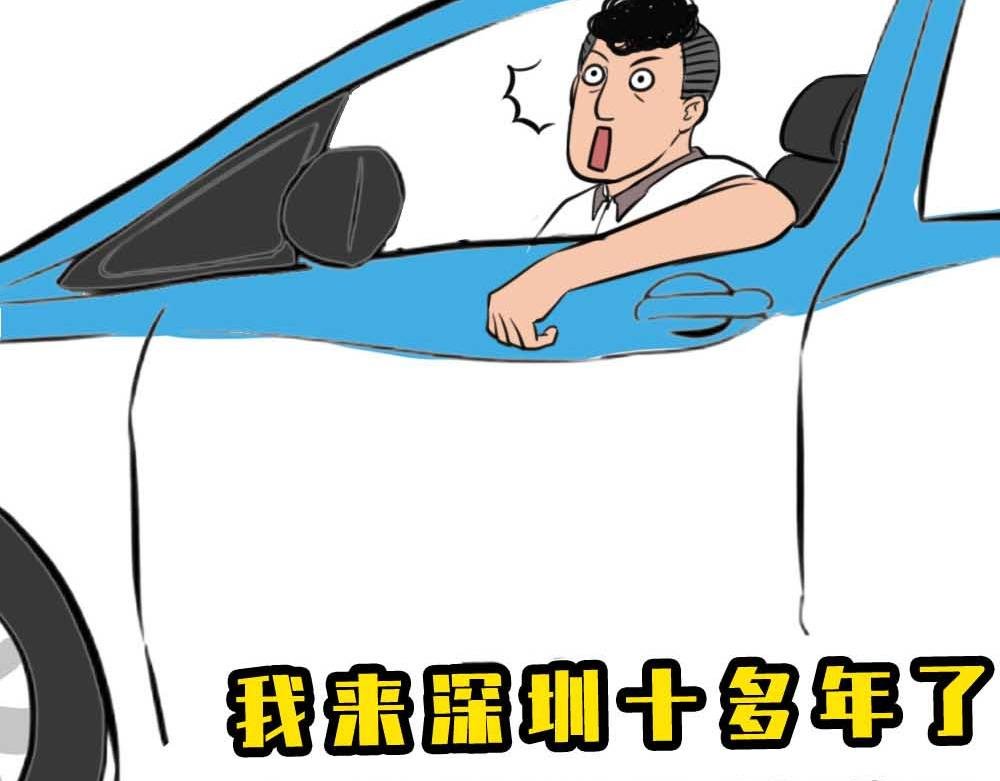 千万别和湖南女生做朋友