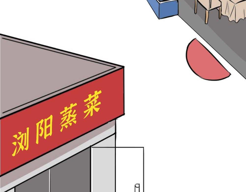 千万别和湖南女生做朋友